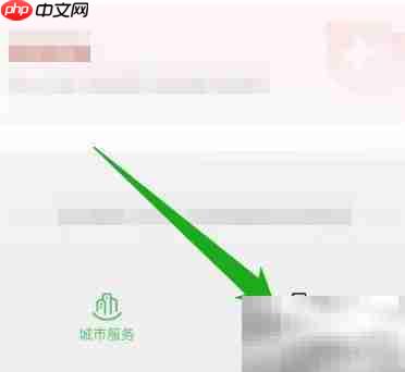 如何举报药店违规行为