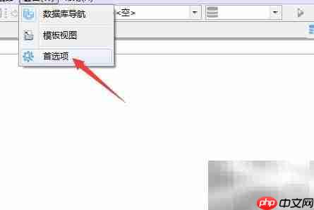 Kingbase关闭服务端排序
