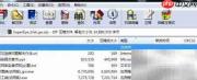 企业如何禁用U盘使用