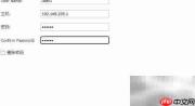 MyWebSQL修改用户密码指南