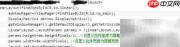 ViewPager自动填满屏幕解决方案