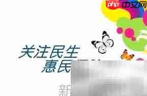 ViewPager自动填满屏幕解决方案