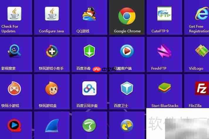 视频加水印方法大全
