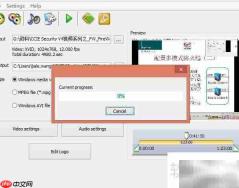 视频加水印方法大全