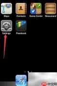 iOS Accessibility控件获取方法