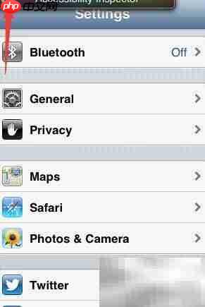 iOS Accessibility控件获取方法