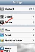 iOS Accessibility控件获取方法