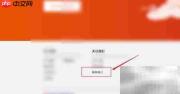 奥凯航空联系方式大全