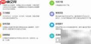 免费下载毕业论文全攻略
