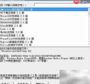 易语言如何实现超文本浏览