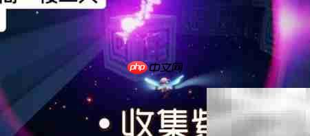 光遇9.6每日任务速通指南