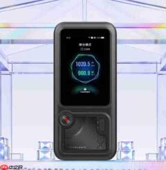倪飞谈中兴 TOPFLOW 设计初衷 解决移动直播连接痛点