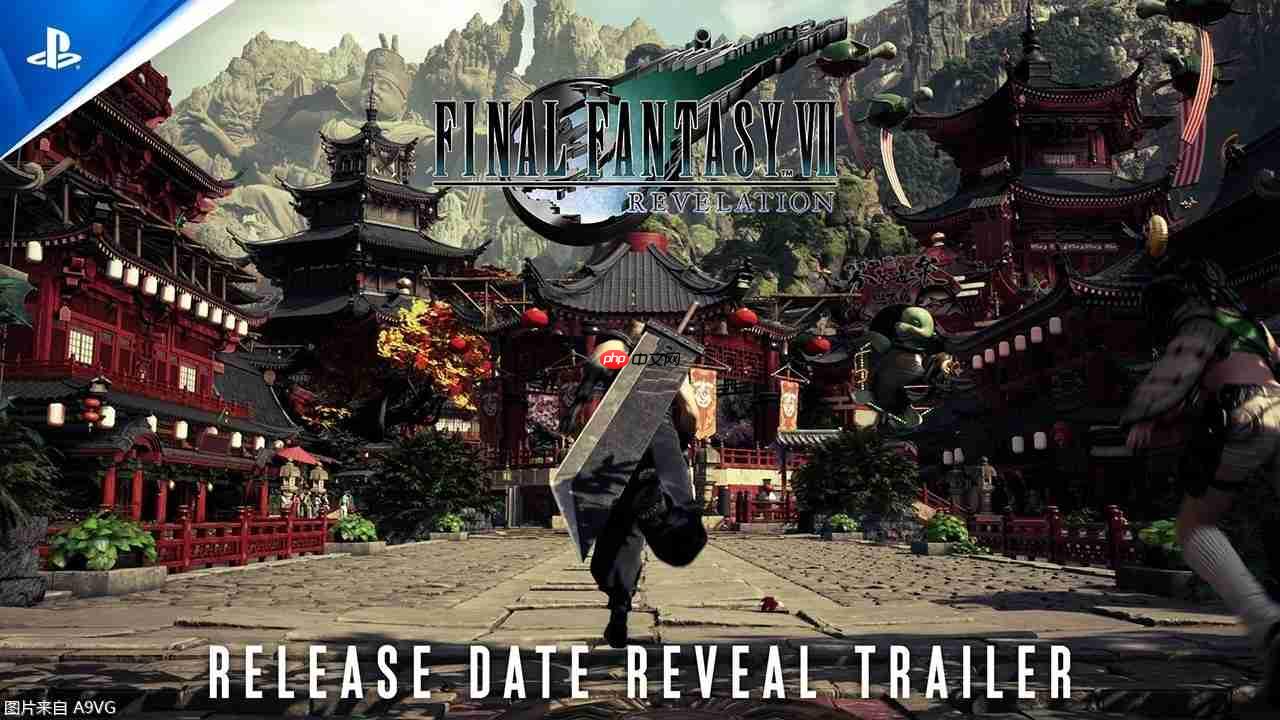 《最终幻想7 REVELATION》将于2027年4月8日发售