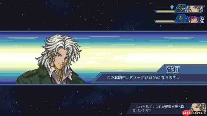 《混沌兵团》正式推出 好评超机战风格太空机甲战棋