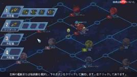 《混沌兵团》正式推出 好评超机战风格太空机甲战棋