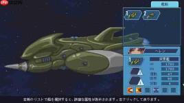 《混沌兵团》正式推出 好评超机战风格太空机甲战棋