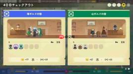 《莎拉的黑店》1.0版10月23日推出 休闲回合制策略管理