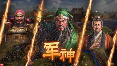 首款中国团队主导开发:《三国志14 威力加强传承版》制作人访谈