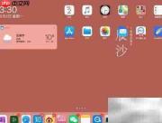 iPad Air 2电池容量查看方法