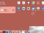 iPad Air 2电池容量查看方法