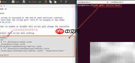 Linux创建与使用RamDisk