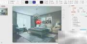 WPS清冷风商务PPT封面制作