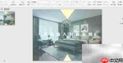 WPS清冷风商务PPT封面制作