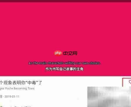 译学馆视频收藏方法