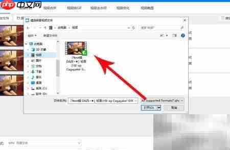 MP4转M4V高清视频教程