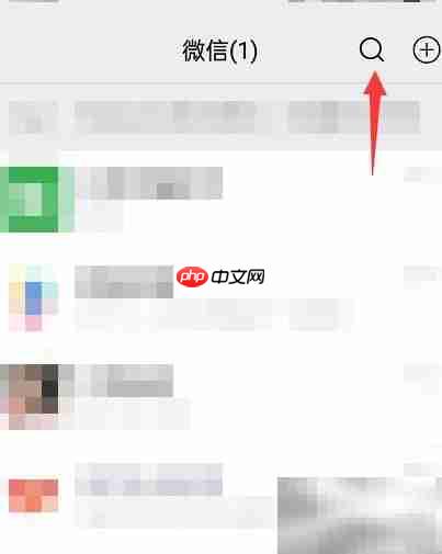 罗氏字辈查询大全