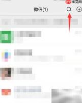 罗氏字辈查询大全