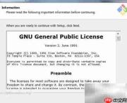 Windows下安装Git教程