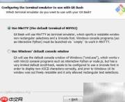Windows下安装Git教程