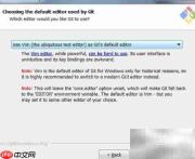 Windows下安装Git教程