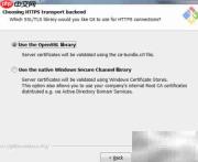 Windows下安装Git教程