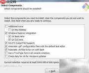 Windows下安装Git教程