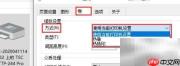 如何选打印机打条码标签