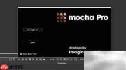 Mocha Pro v4汉化安装指南