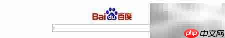 百度Hi下载方法指南