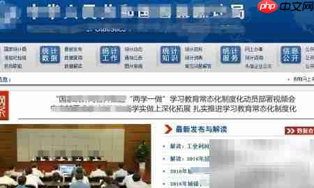 北京历年房地产投资数据