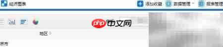 北京历年房地产投资数据