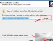 安装Cisco Packet Tracer 6.0
