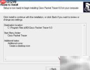 安装Cisco Packet Tracer 6.0