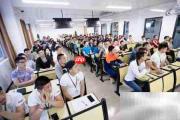 全能私教：定制你的健康之旅