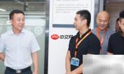 全能私教：定制你的健康之旅