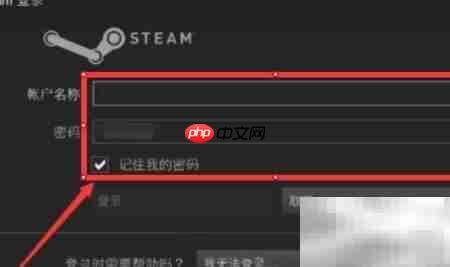 太空杀3D版下载指南