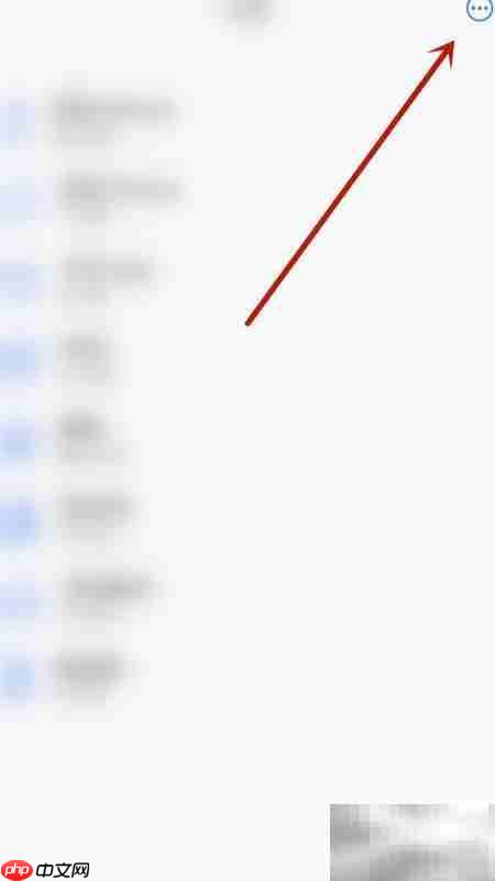 如何开启Notes Writer自动锁屏