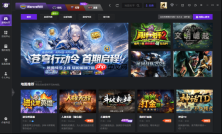 还在到处找图找人?2026这款魔兽对战平台,真的把怀旧局做明白了!