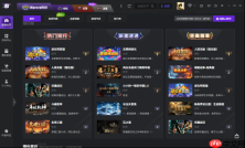 还在到处找图找人?2026这款魔兽对战平台,真的把怀旧局做明白了!