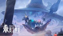 合作动作俯视角Roguelite《奥丁神契》Steam商店页公开